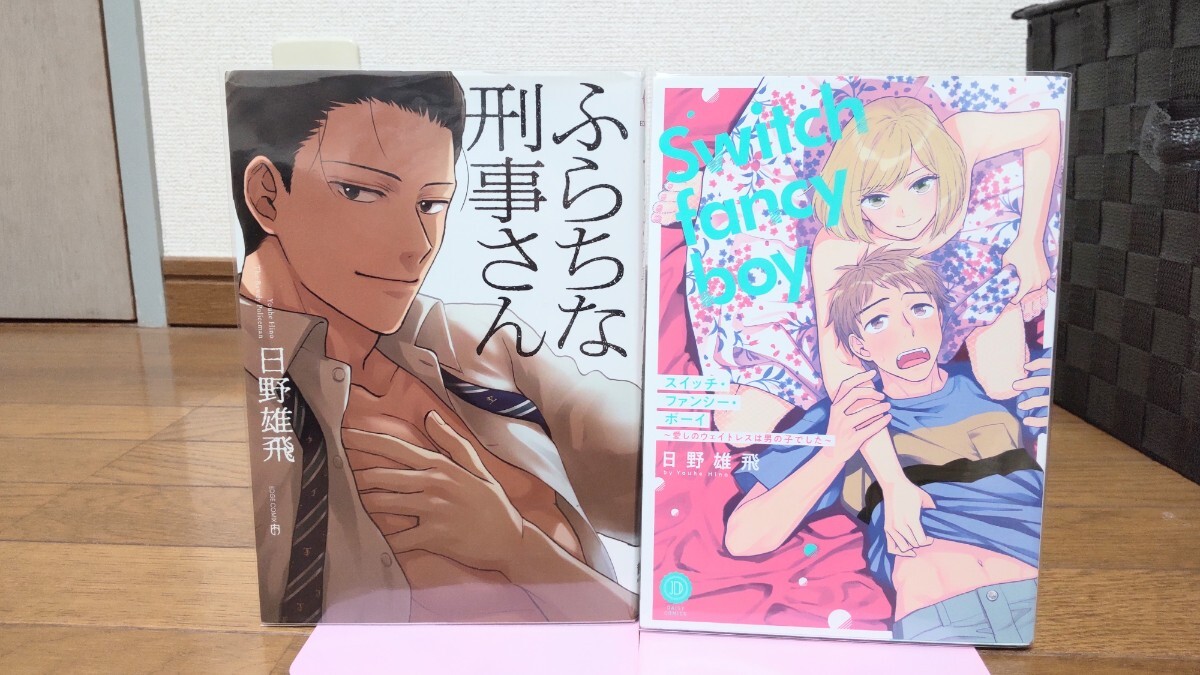 item_image_1
