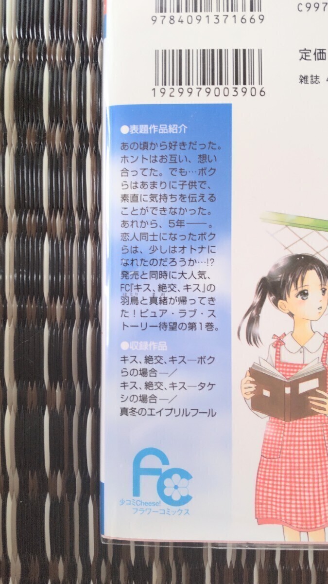 item_image_5