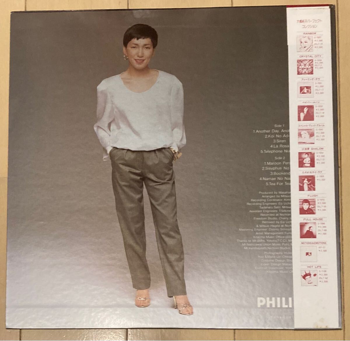 item_image_2