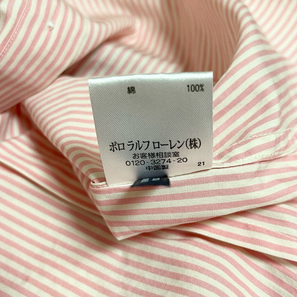 item_image_8