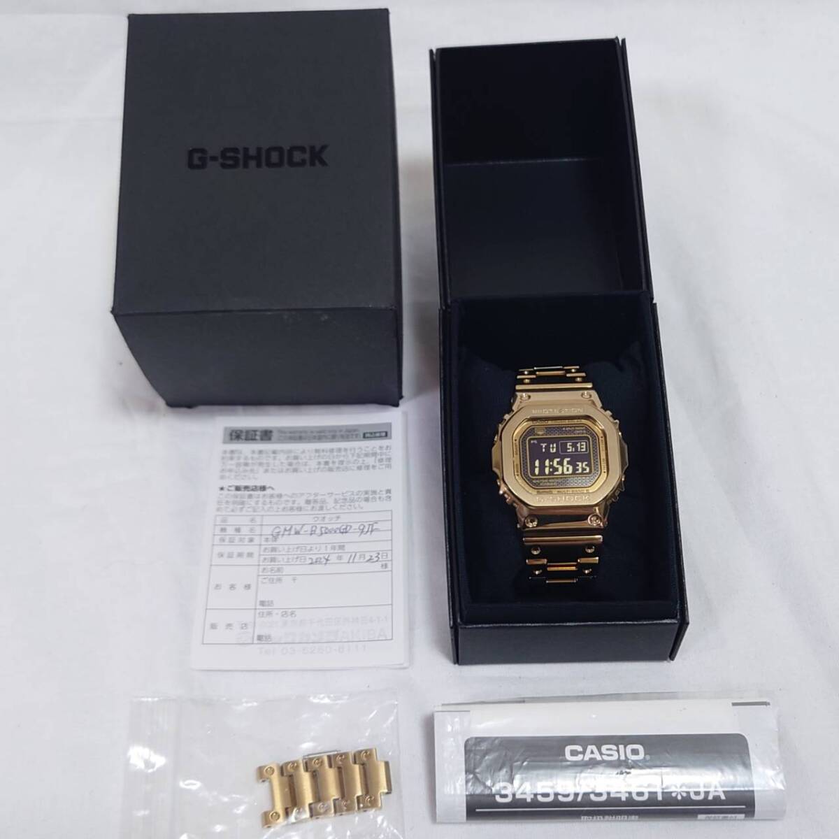 item_image_1