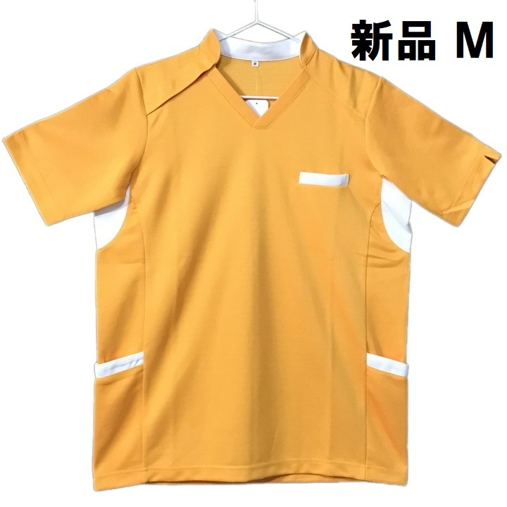 ■新品■ ユニフォーム 半袖 Vネック シャツ オレンジ 吸汗速干 メンズ レディース 兼用 M スポーツ 醫(yī)療 看護(hù) 介護(hù) ケア セシール AR55