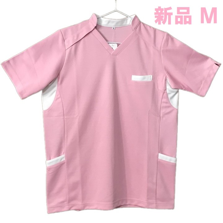 ■新品■ ユニフォーム 半袖 Vネック シャツ ピンク 吸汗速干 メンズ レディース 兼用 M スポーツ 醫(yī)療 看護(hù) 介護(hù) ケア セシール AR56