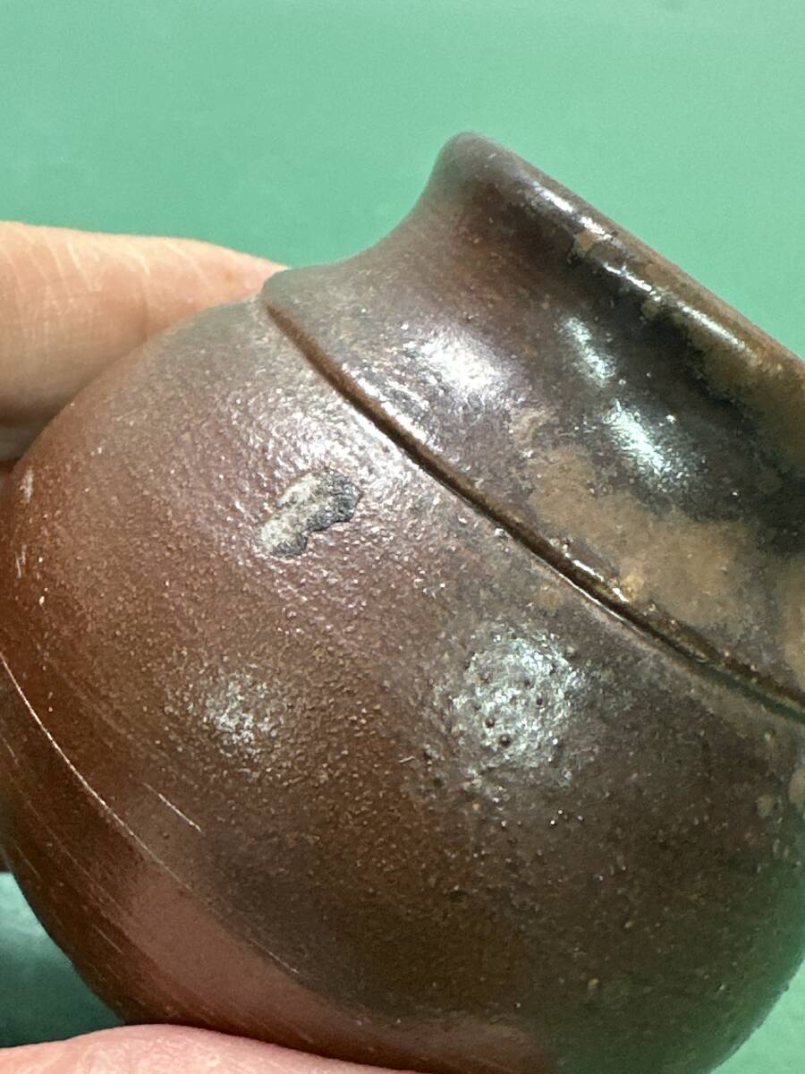 中央部分にカマヒ有ります