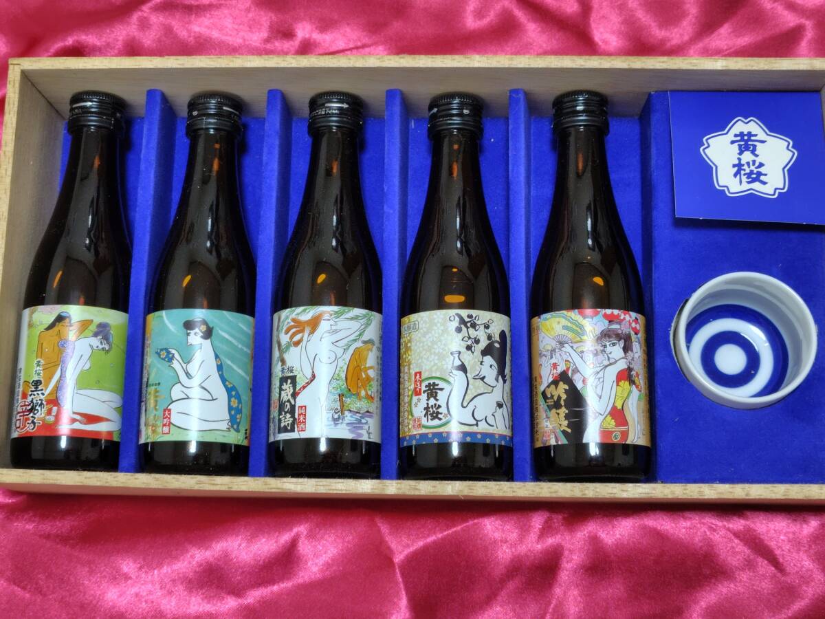 黃桜 五選 利き酒セット　[カッパ　清水崑]　黃桜酒造株式會(huì)社