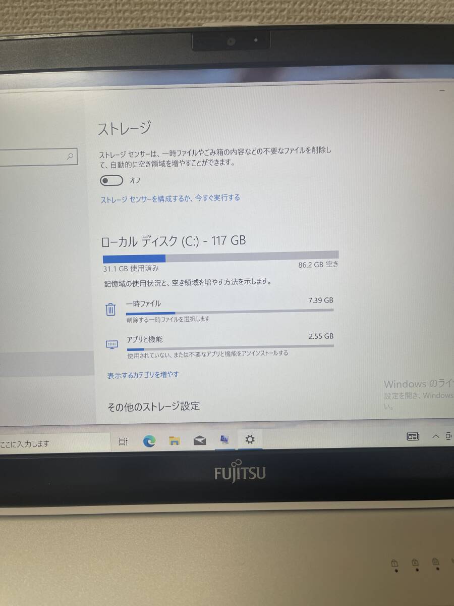 ...