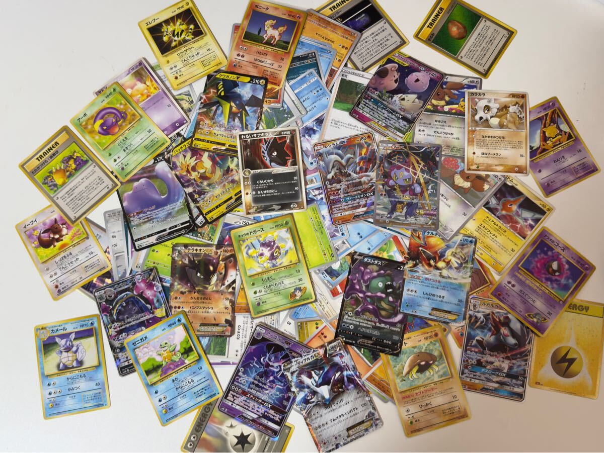 ポケモンカード まとめ売り 引退品 PSA10 など｜Yahoo!フリマ