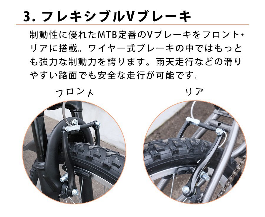 前后サスペンション 20インチMTB折りたたみ自転車　AJ-01N シマノ 6段変速 カーキ 【本州?四國(guó) 送料無料！】