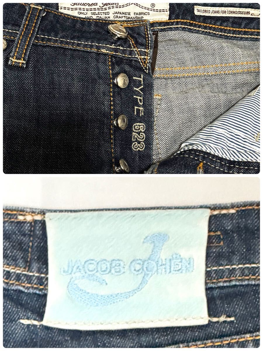 item_image_8