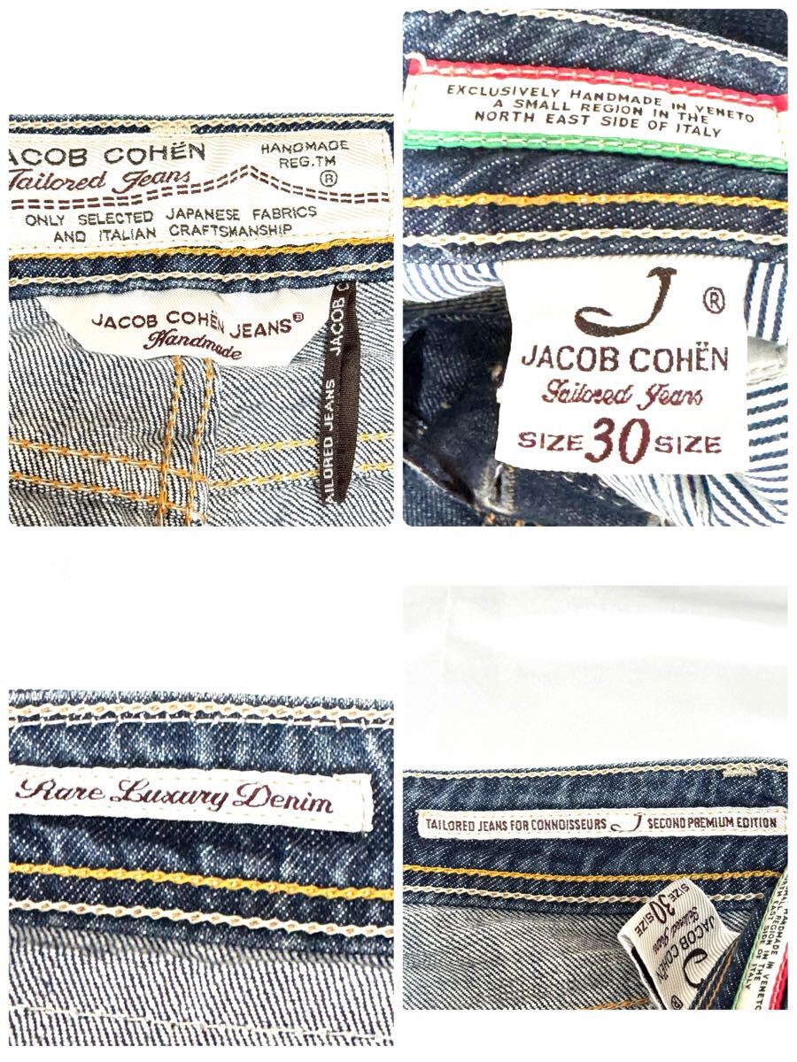 item_image_9