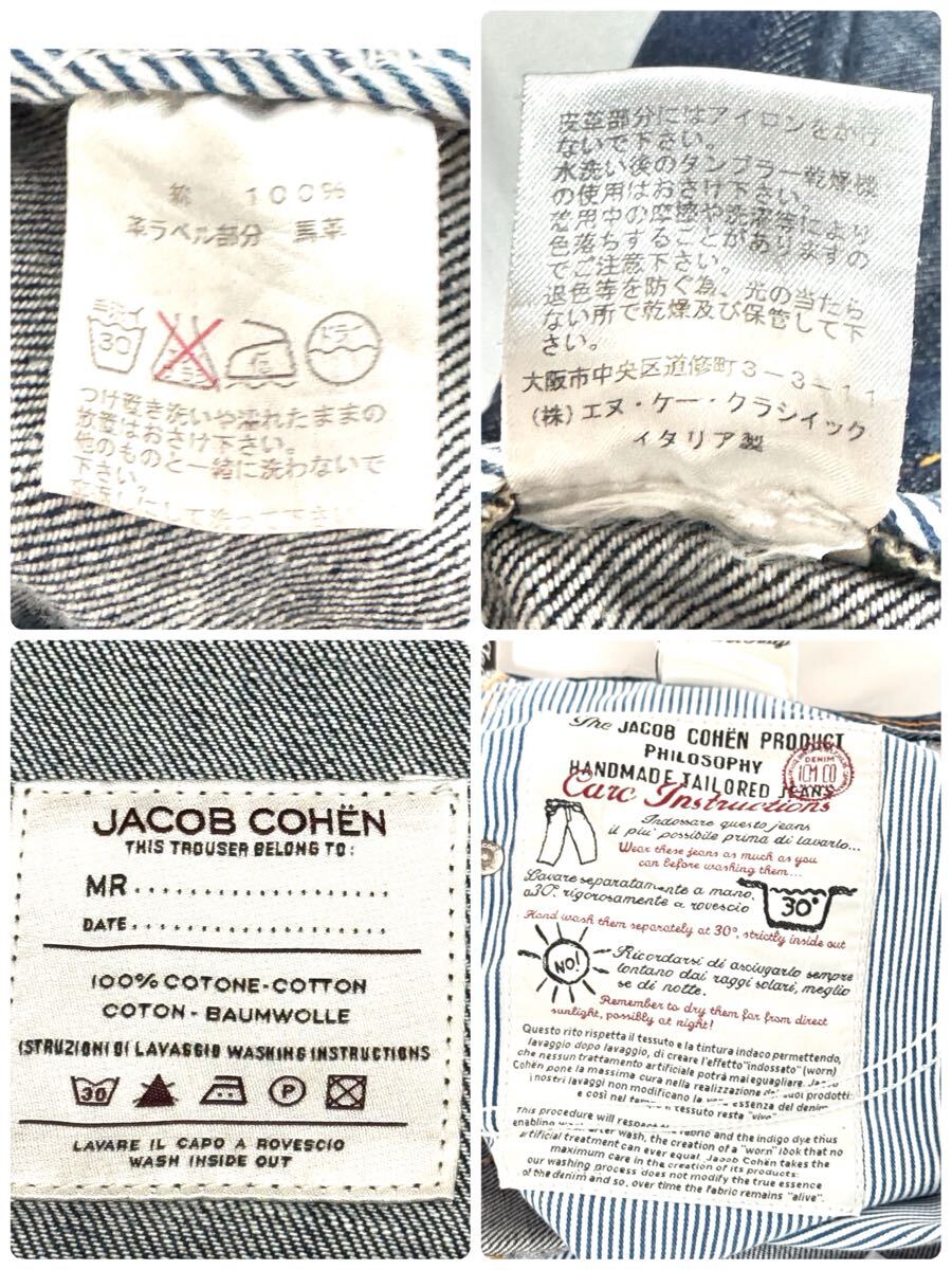 item_image_10