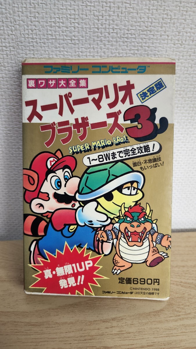 item_image_2