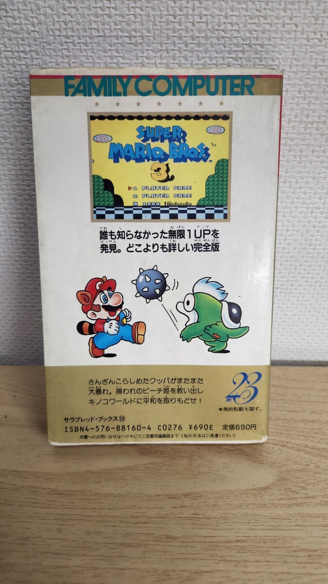 item_image_3