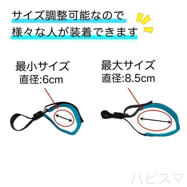 レッド　リード 用 ストラップ フリーハンド 犬 調(diào)整可能 手首　逃げる　防止