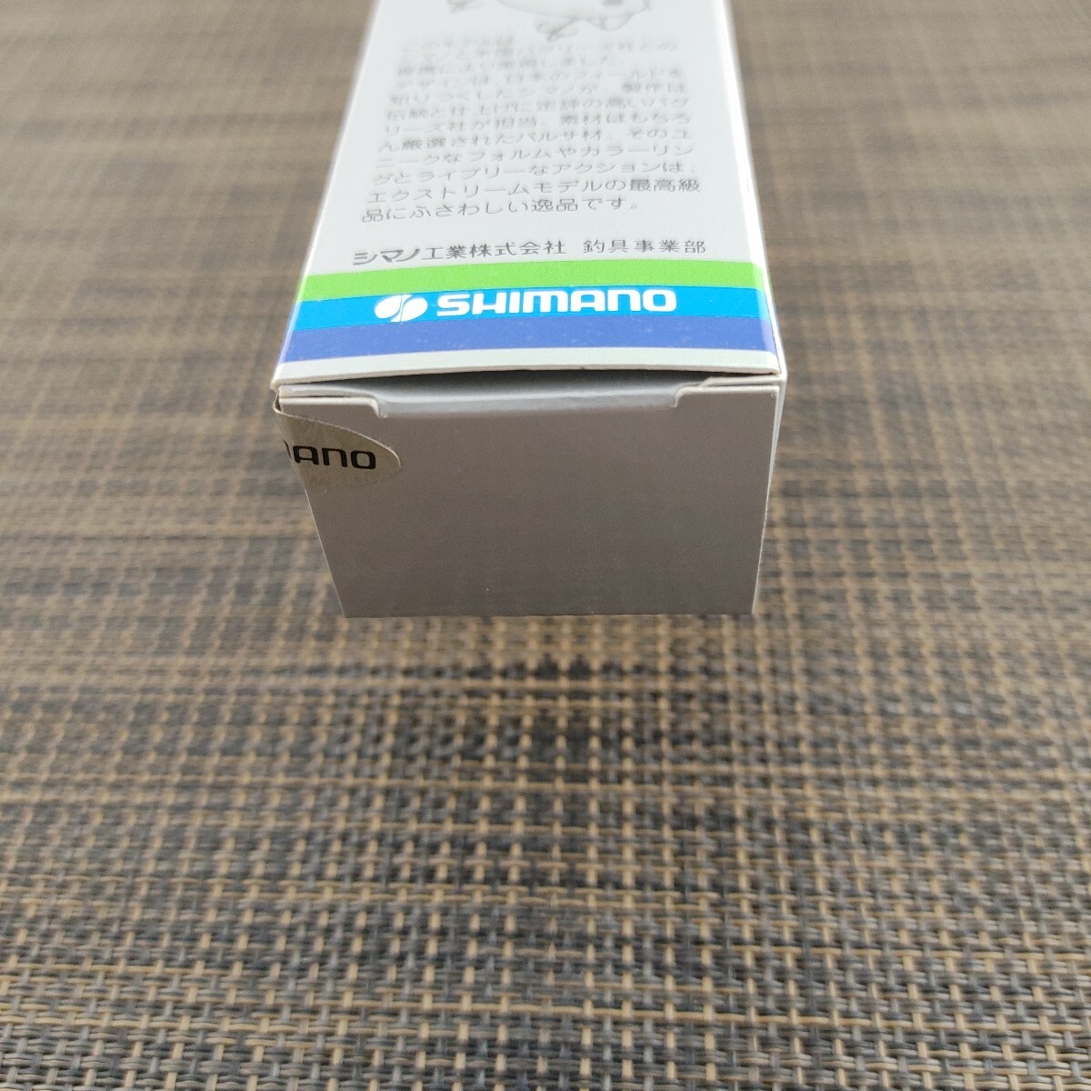 item_image_7