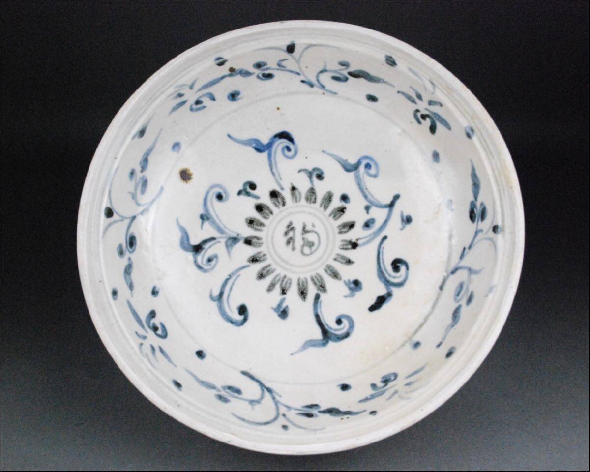 ベトナム 黎朝 15～16世紀 安南 染付 草花文皿 22.5cm