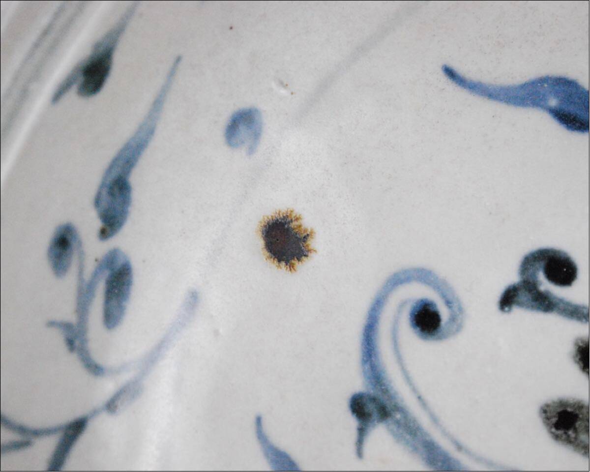 ベトナム 黎朝 15～16世紀 安南 染付 草花文皿 22.5cm