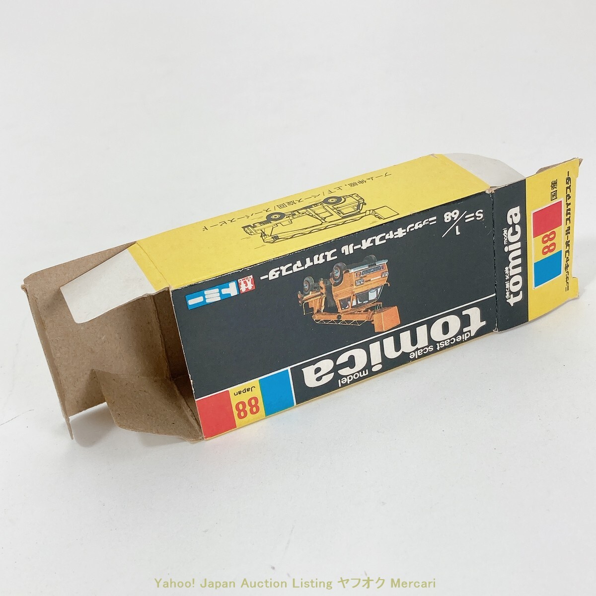 item_image_8