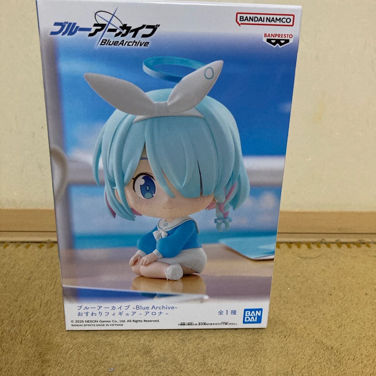 item_image_1