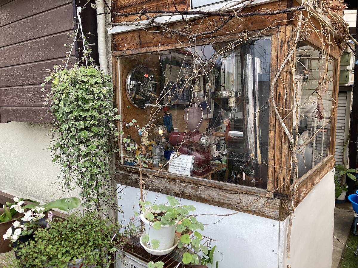 私の手作り焙煎小屋です。