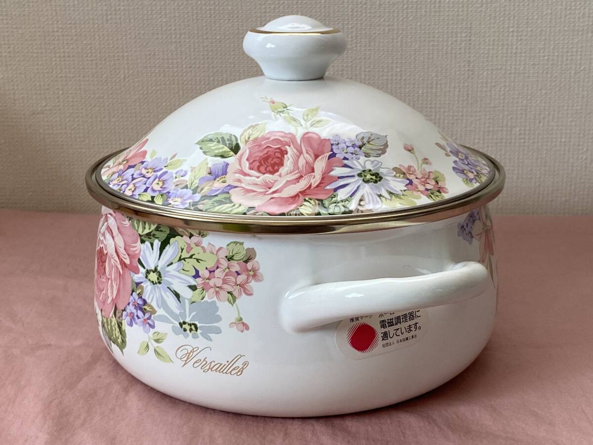 IH対応！★新品【EJIRY/エジリー】ホーロー制 両手鍋（２.2L）★