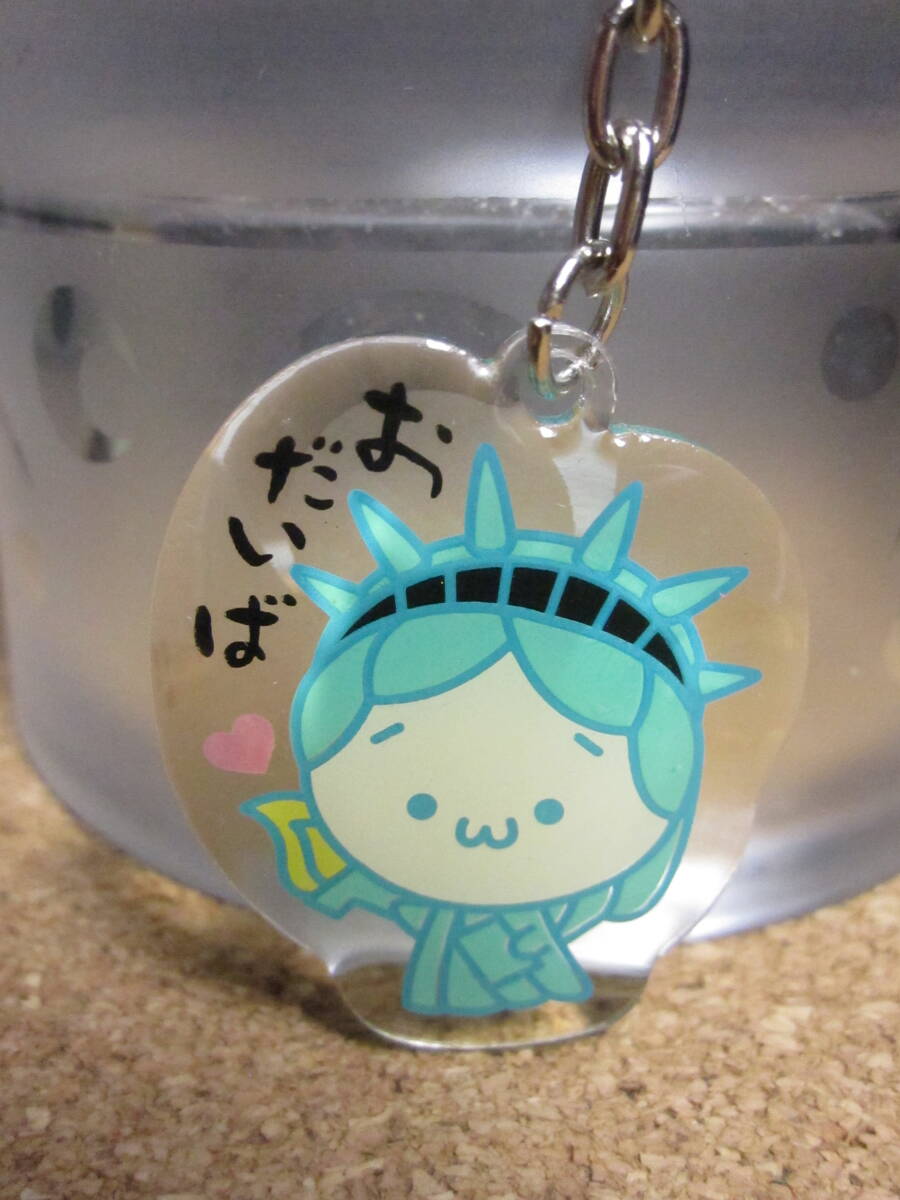 item_image_1