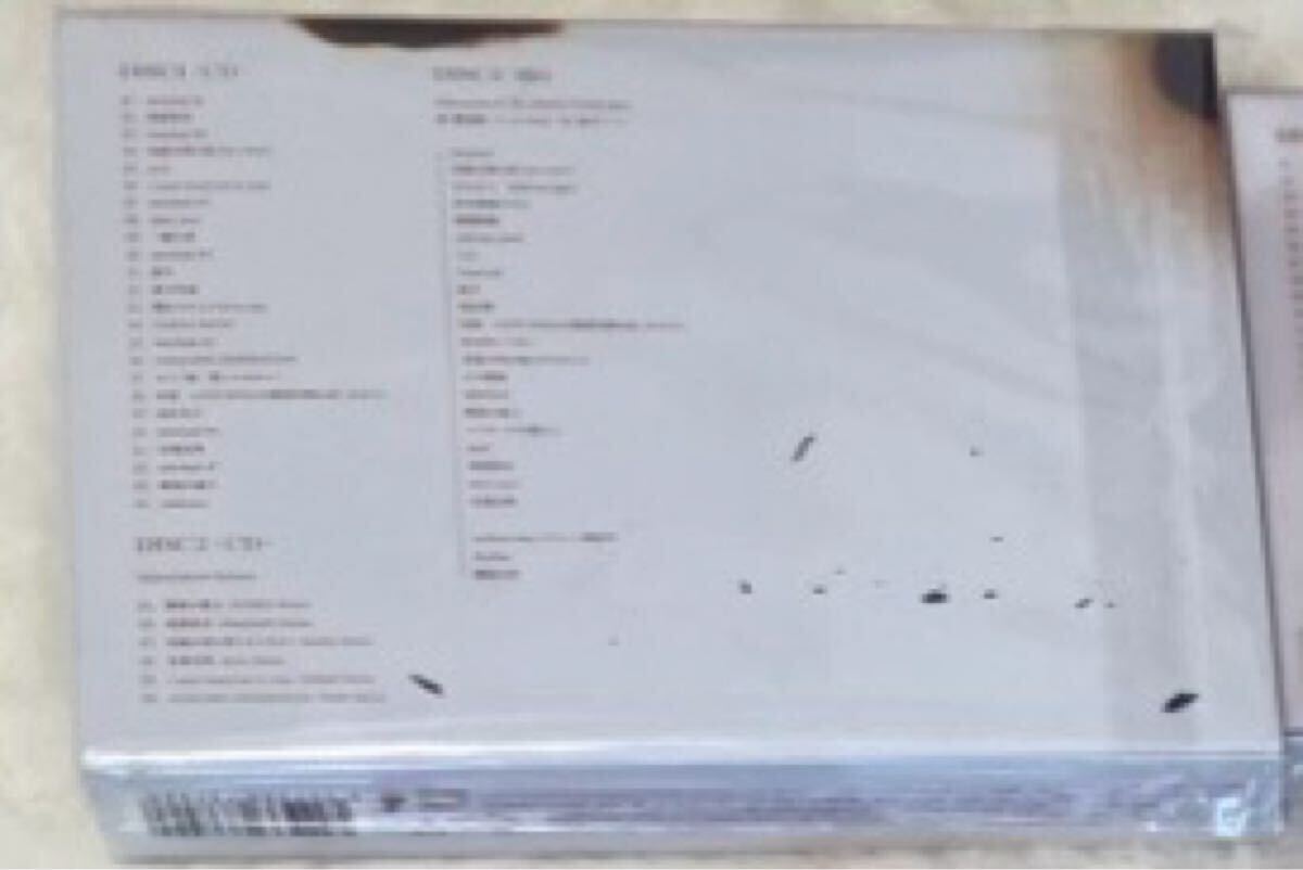 (CD)Addiction (初回生産限定盤(TYPE-A)) (特典なし)／櫻坂46 Loppi・HMV限定セット】 Addiction 【初回生産限定盤 TYPE-A