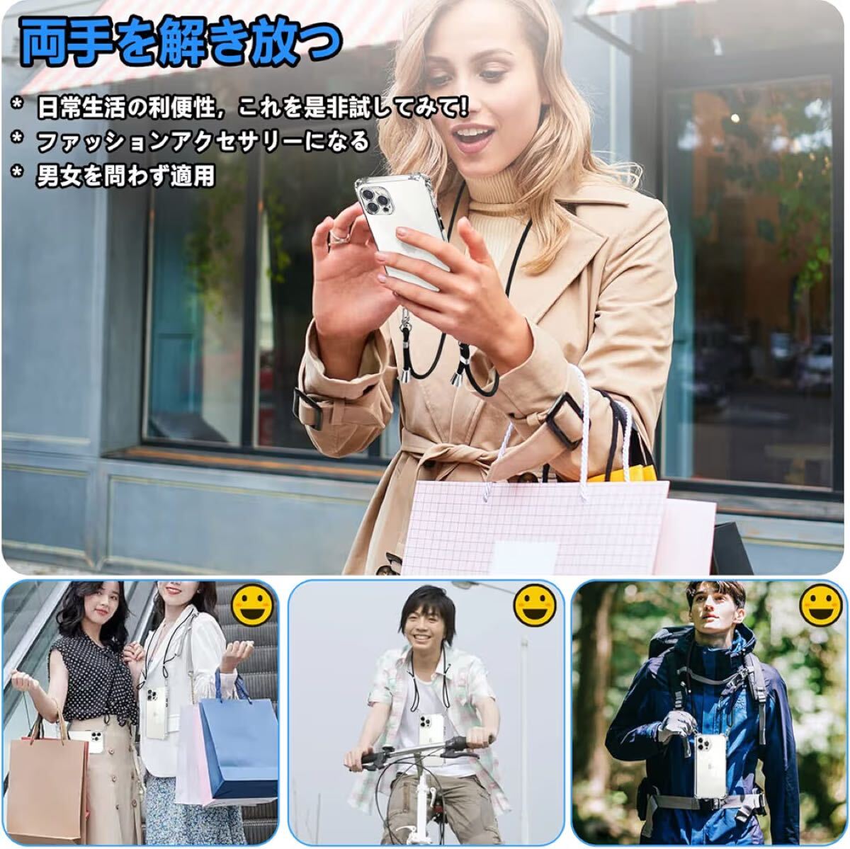 e-807 iPhone 12 Pro ケース クリア ショルダー 耐衝撃 ストラップ付き スマホケース アイフォン12pro カバー 透明 薄型 軽量 TPUスマホ 