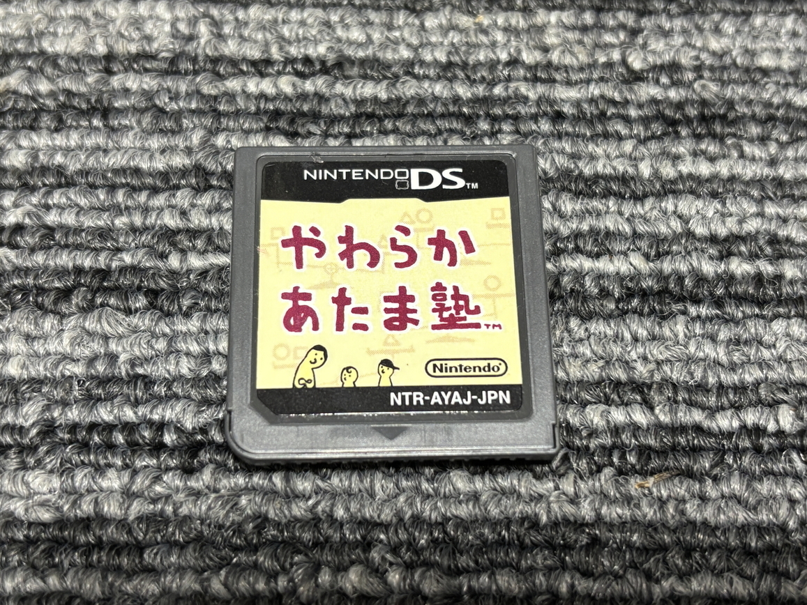 item_image_1