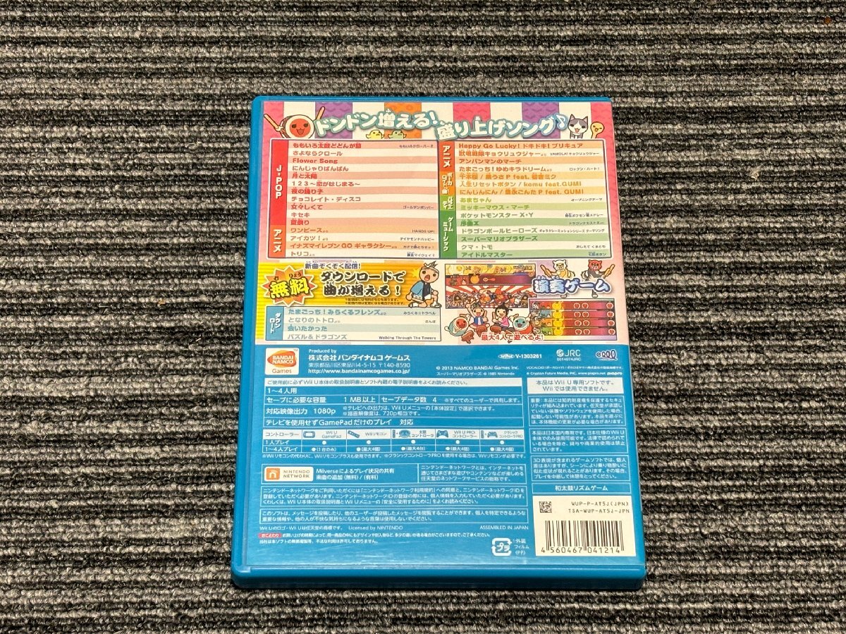 item_image_2