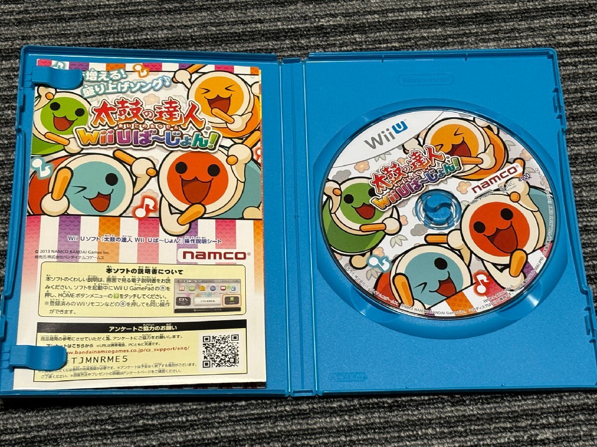 item_image_3