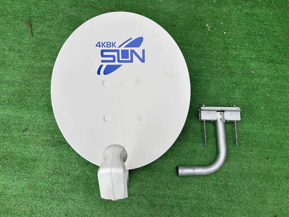 売り切り◇1円スタート◇サン電子◇BSアンテナ◇CBK45S◇4Ｋ8Ｋ対応◇引越しのため出品になります。