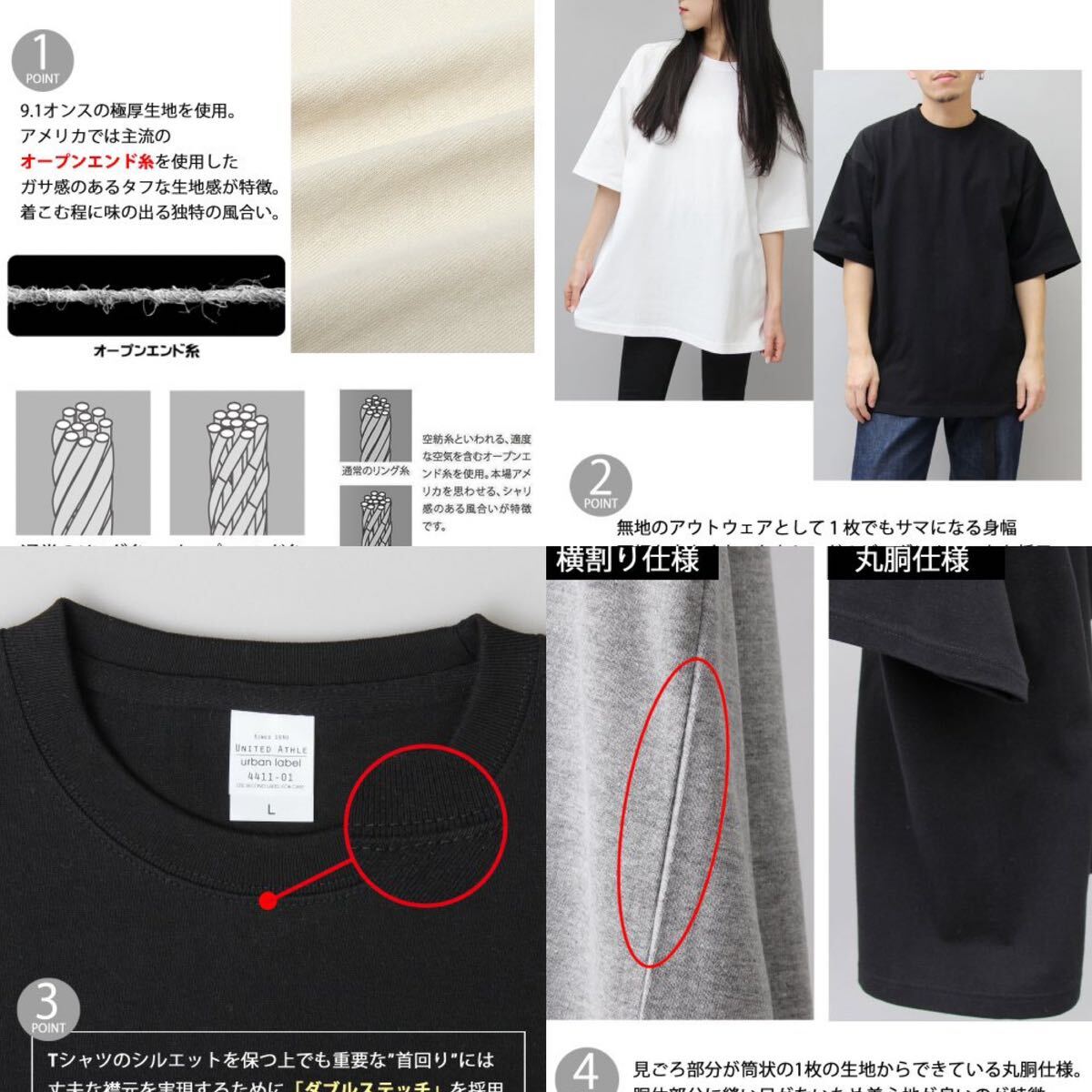 item_image_9