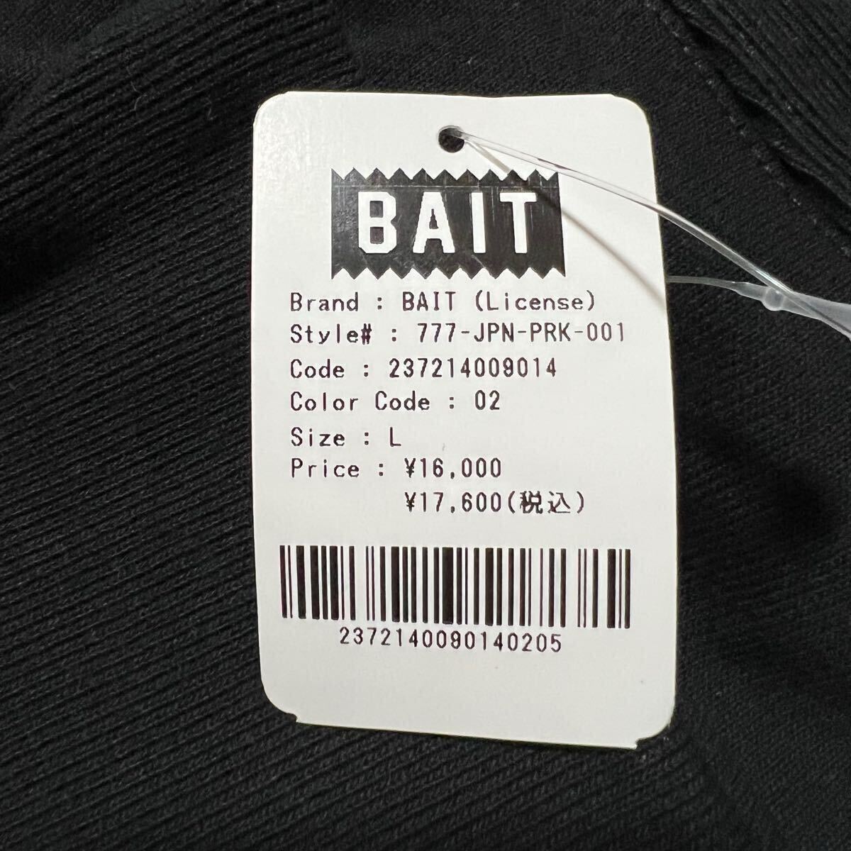 item_image_7