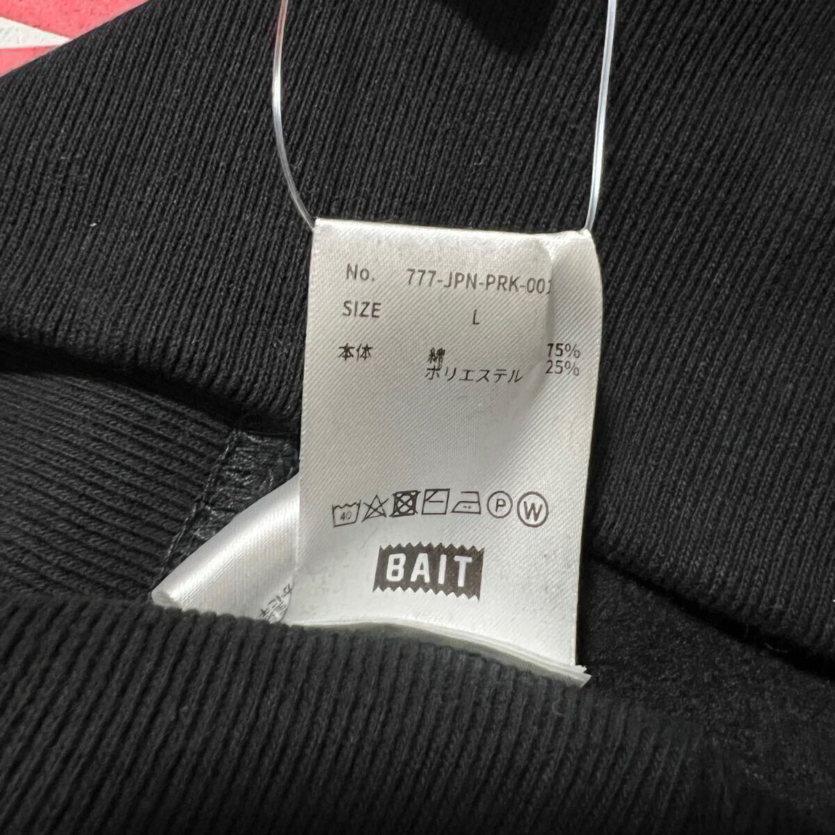 item_image_8