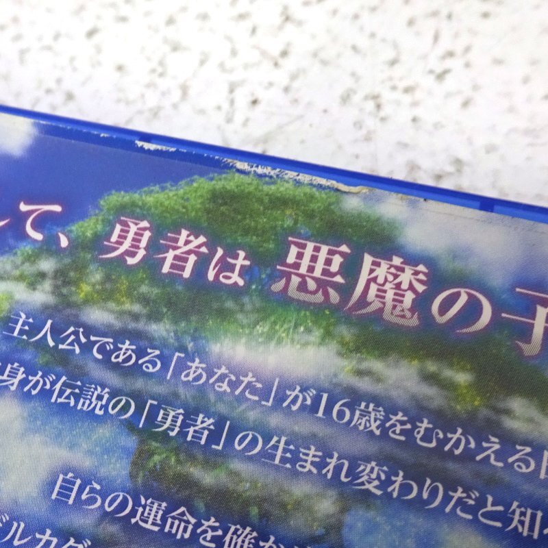 △1円【要 年齢確認】ジャンク PS4 Z指定ソフト 46本 まとめ COD