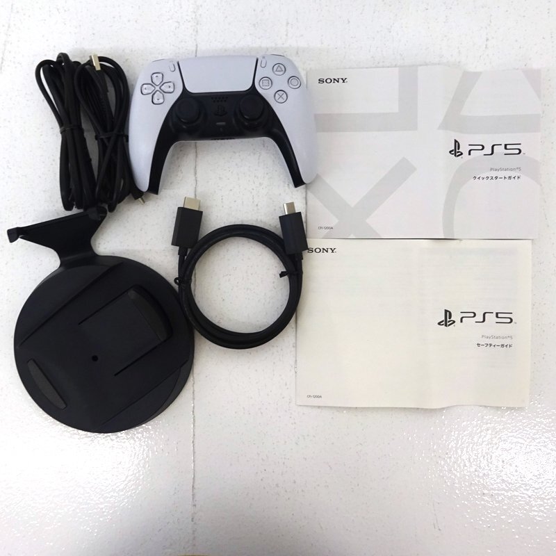 ☆中古☆【外箱なし】PlayStation5 CFI-1200A01 ディスク