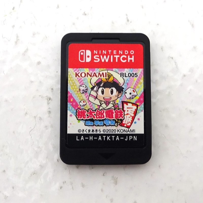 ☆中古☆Nintendo Switchソフト 桃太郎電鉄 ～昭和 平成 令和も