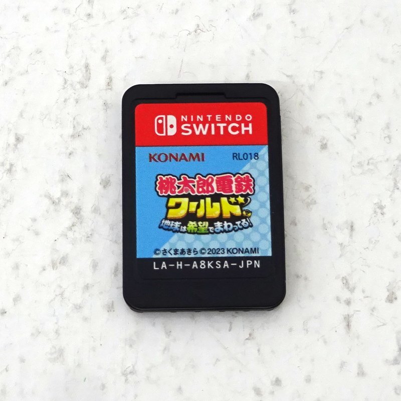 楽天市場】［Nintendo Switch］ニンテンドー スイッチ