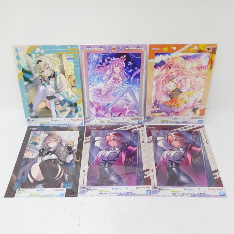 最高の ☆未開封☆一番くじ ホロライブ まとめ売り ビジュアルボード ポスター