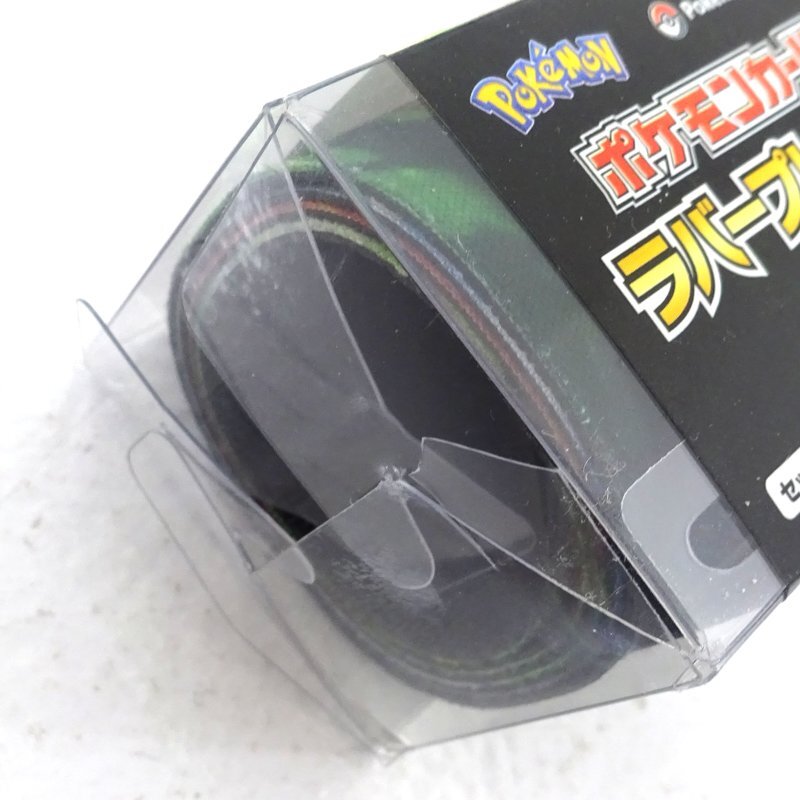 ☆未開封☆カードサプライ まとめ売り (プレイマット/スリーブ