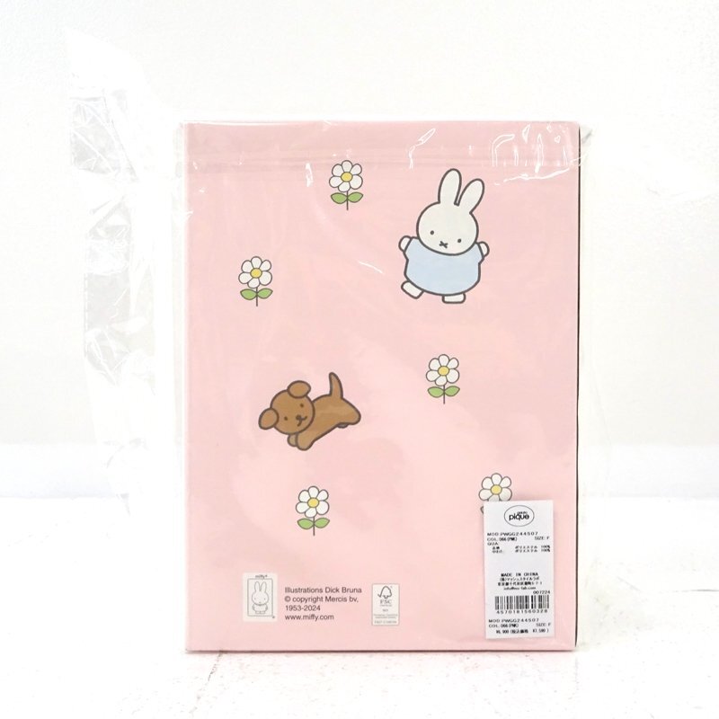 ☆未使用☆ジェラートピケ gelato pique Dick Bruna ベビモコ