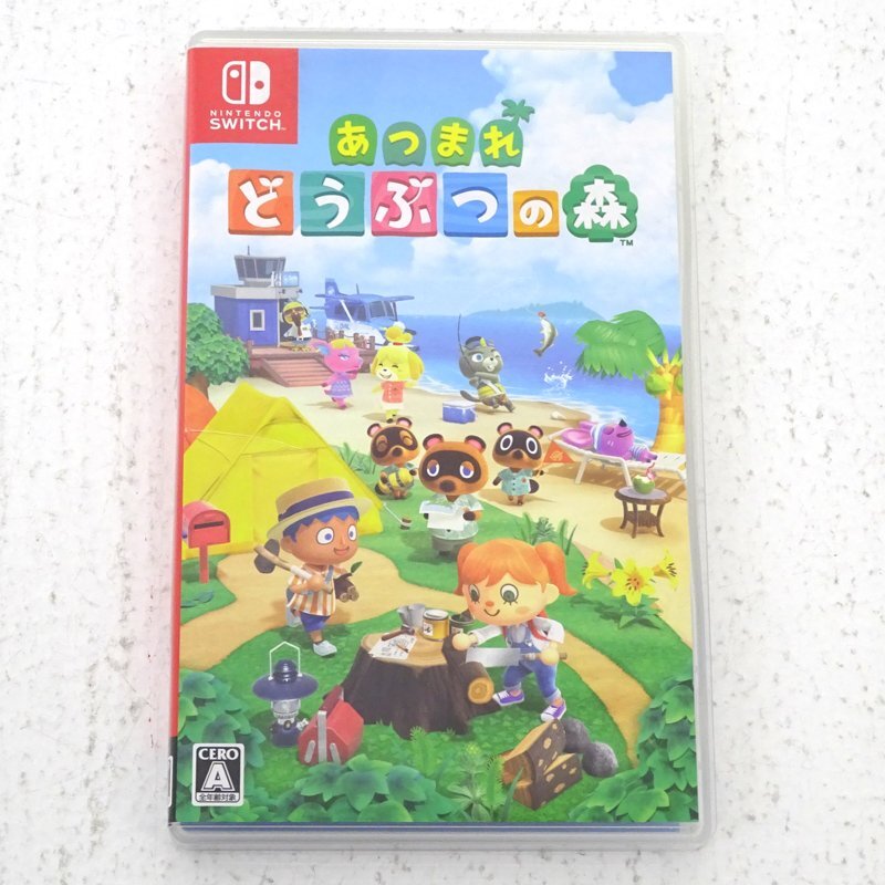 専用商品 スーパー マリオパーティ あつまれどうぶつの森 ゲーム