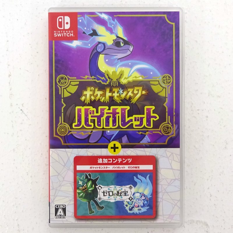 Nintendo】任天堂『ポケットモンスター バイオレット＋ゼロの
