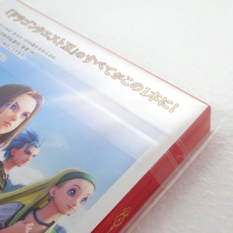 ☆未開封☆Nintendo Switchソフト ドラゴンクエストXI 過ぎ去り