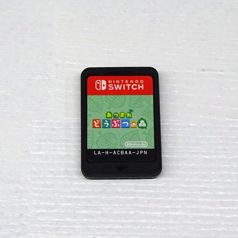 ☆中古☆Nintendo Switchソフト あつまれ どうぶつの森