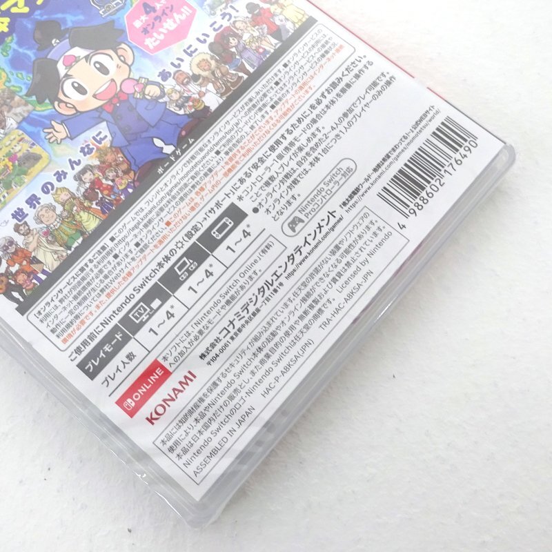 ☆未開封☆Nintendo Switchソフト 桃太郎電鉄ワールド ～地球は