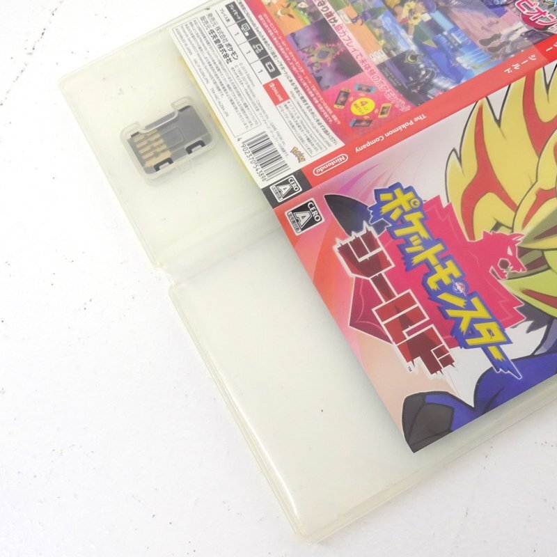 ☆中古☆Nintendo Switchソフト まとめ売り 計9本 (ピクミン