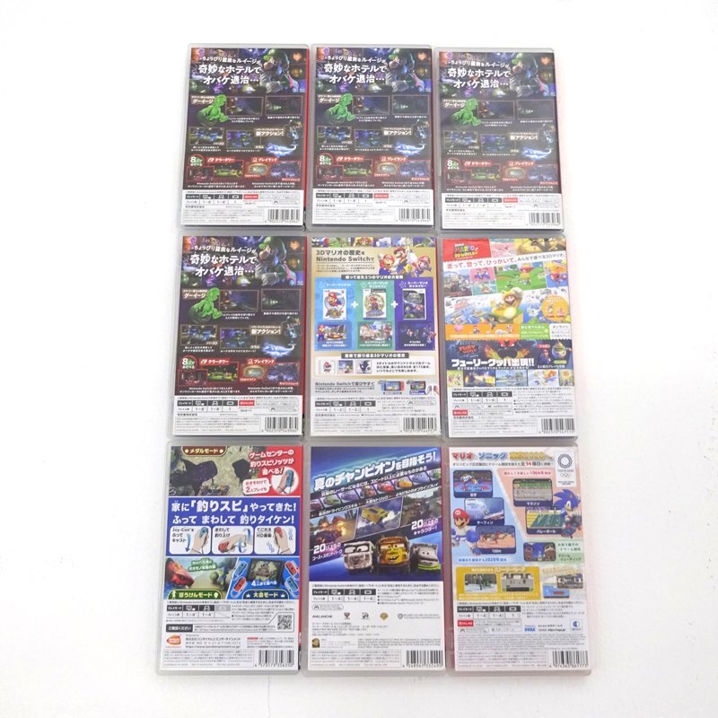 【おすすめ】 ☆中古☆Nintendo (ルイージ 計9本 まとめ売り Switchソフト Nintendo Switch