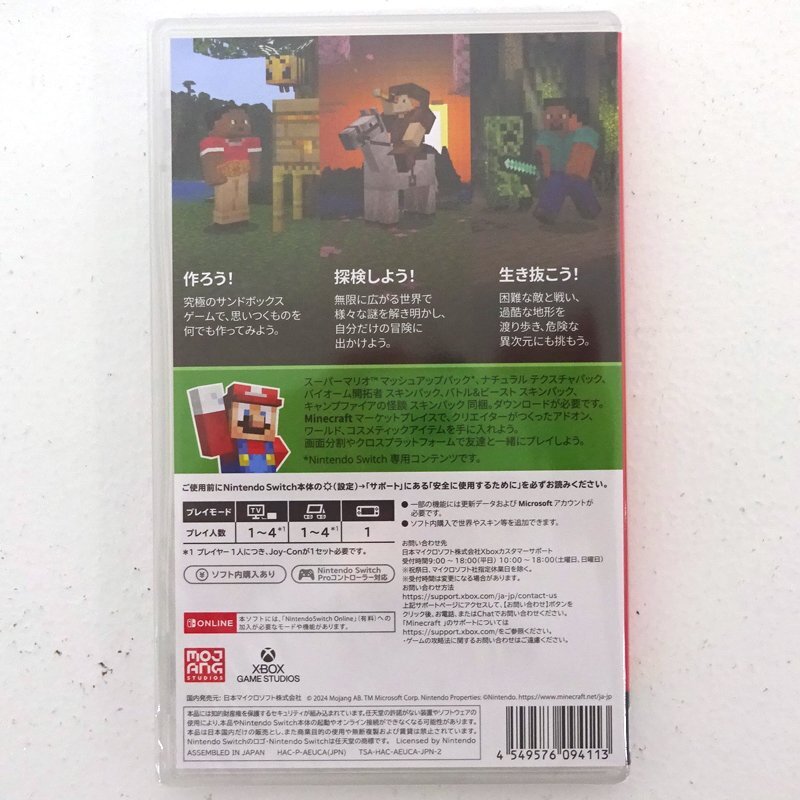 ☆未開封☆Nintendo Switchソフト Minecraft Nintendo Switch版